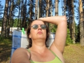 Sabine ruht whe