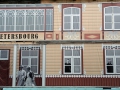 Petersbourg sab